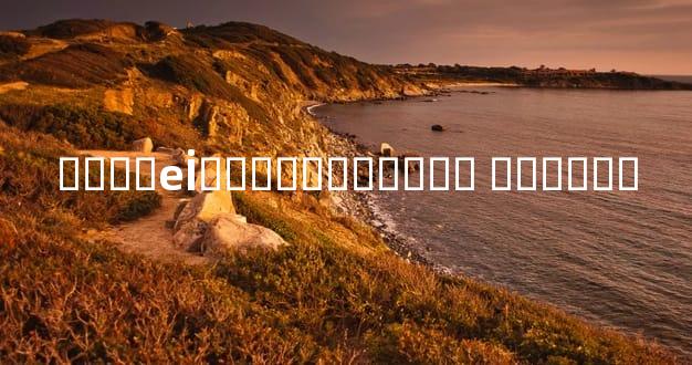 ����еİ��ּ�Ʒ������ ������